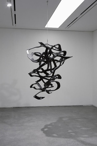 Lee Bul. Untitled, 2008.&nbsp;Hand-cut polyurethane, acrylic paint, 112 x 108 x 128 cm.&nbsp;Courtesy of the artist &amp;amp; PKM Gallery.