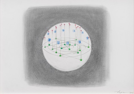 Yiyun Kang.&nbsp;finite.audiosystem, 2021, Watercolor and pencil on paper, 31 x 43.5 cm (framed).&nbsp;Courtesy of the artist &amp;amp; PKM Gallery.