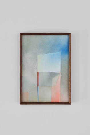 Koo Hyunmo, nest, 2025., Lacquer and colored pencil on paper, 29.7 x 21 cm.