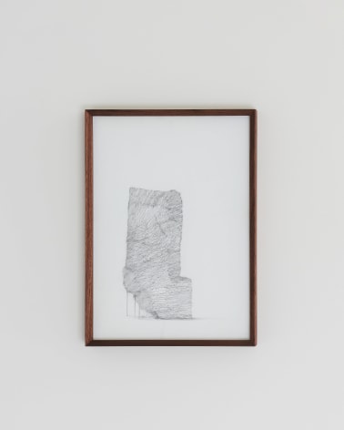 Koo Hyunmo, rebuild,&nbsp;2019.&nbsp;, Acrylic on canvas,&nbsp;29.7 x 21 cm, 31 x 22.2 cm (frame).