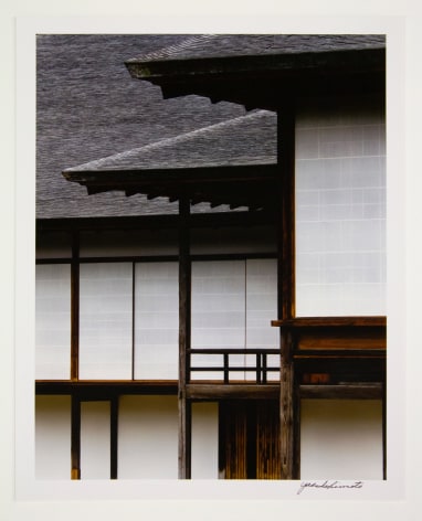 Middle Shoin, right, and the New Goten, left, viewed from the east. Broad Veranda of the Music suite in the middle, 1981-82