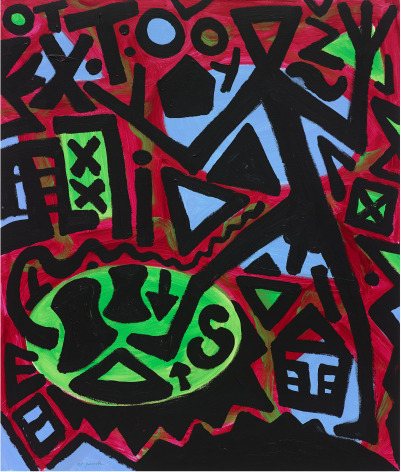 "Gewicht – Gleichgewicht (Weight – Counterweight)", 2011