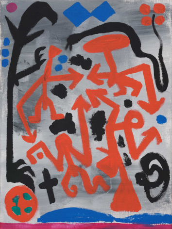 “Libanon II (Lebanon II)”, 1987