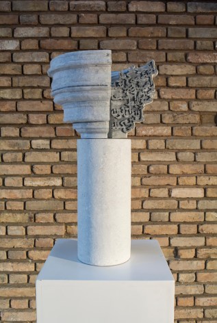 Nazgol Ansarinia,&nbsp;Article 47, Pillars,&nbsp;2015, Paper paste and cardboard, 65&nbsp;x 35&nbsp;x 35&nbsp;cm