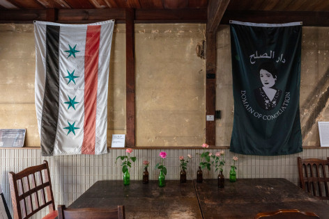 Michael Rakowitz Installation view at Aichi Triennale 2025