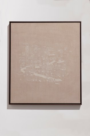Asma Belhamar, Tracing visions from the Periphery#1, Musaied Almansoori Building, 2023, Mixed media on canvas, 65 x 57 cm