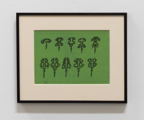 Anwar Jalal Shemza, Kites, 1978, Ink on paper, 21.3 x 29.7 cm