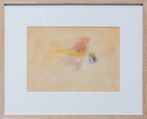 Chaouki Choukini, Désert 3, 1993, Watercolor on paper, 21.7 x 30.2 cm