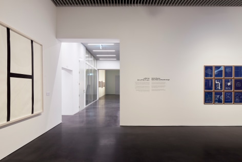 Artist&#039;s Rooms: Seher Shah and Randhir Singh, Installation view at Jameel Arts Centre, Dubai,&nbsp;2019