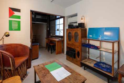 Michael Rakowitz Installation view at Aichi Triennale 2025