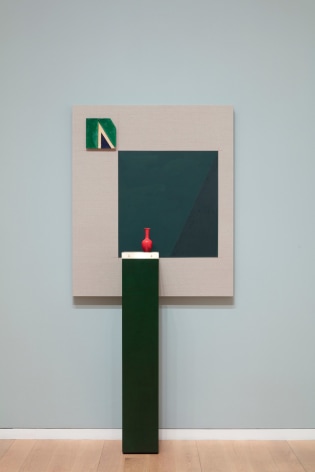 Kamrooz Aram, Green Movement, 2018