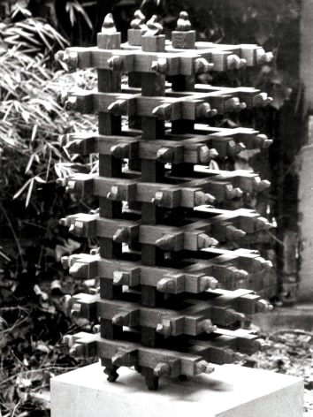 Chaouki Choukini, Arbre, 1978, Wangué/Wenge, 140 x 110 x 70 cm