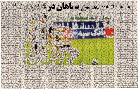 Nazgol Ansarinia, Reflections/Refractions, Sepahan After Fixing a Position on Top. In Isteghlal&rsquo;s absence Sepahan Fixes its Position on Top, 2012, Newspaper collage, 40 x 60 cm
