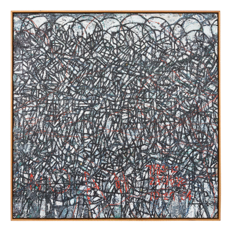 Zachary Armstrong &quot;Portrait After Noah 10-29-84&quot;, 2016 Oil and encaustic on linen in artist frame 48 x 48 inches
