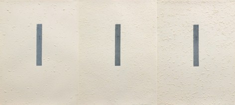 Marvin Harden A Line, Align, in Mind..., 1981 Lithograph (Triptych) on Arches Buff scraped with razor before printing