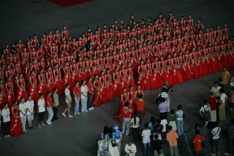 Beijing 2008 35mm/Magic Pixel Box