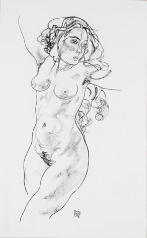 Standing Female Nude