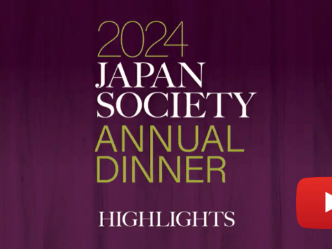 Alexandra Munroe Acceptance Speech 2024 Japan Society Award