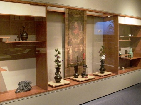 Kazari: Decoration and Display in Japan, 15th–19th Centuries