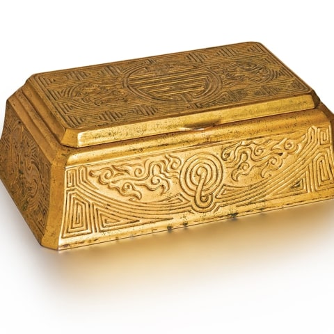 Chinese Pattern Cigar Box