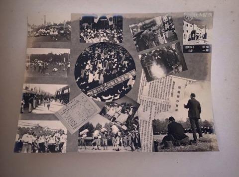 JAPANESE ALBUM PHOTOMONTAGE AND PICTORIAL PHOTOS CIRCA 1941