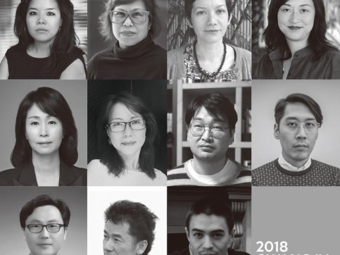 damián ortega, apichatpong weerasethakul, leonor antunes and adrián villar rojas participa imagined borders - gwangju con in gwangju biennale
