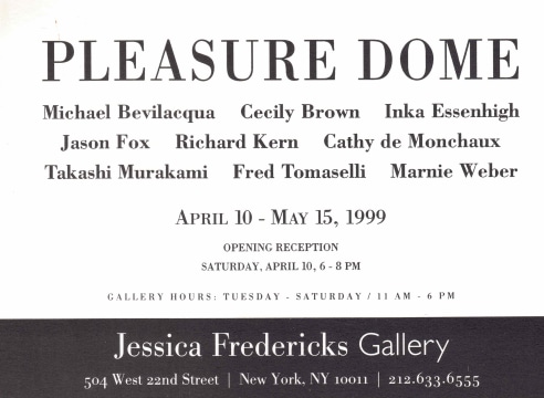 Pleasure Dome