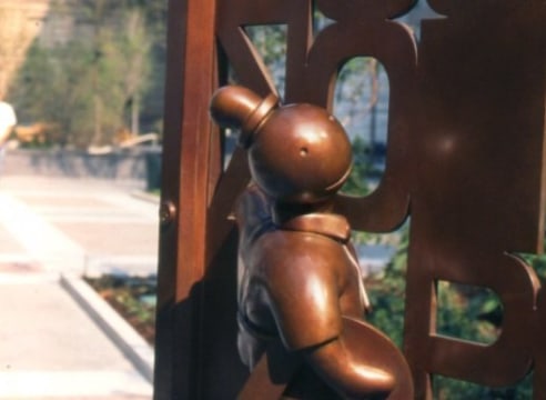 The Gates