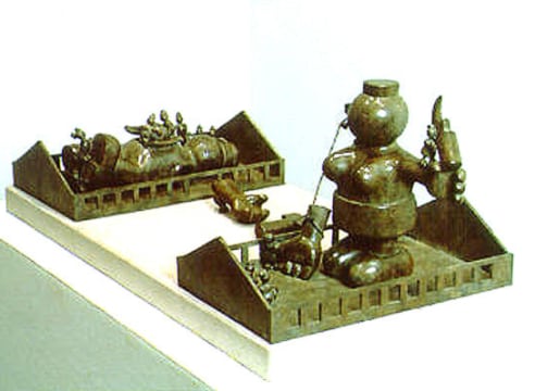 Small Monument