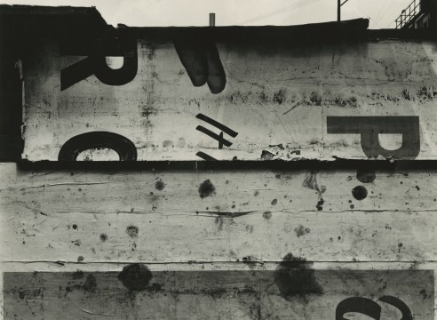 Aaron Siskind