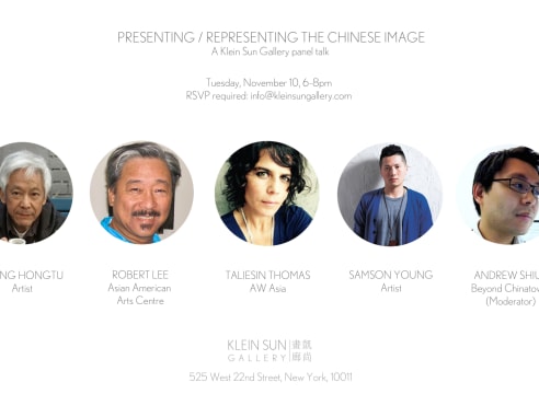 Presenting/Representing the Chinese Image