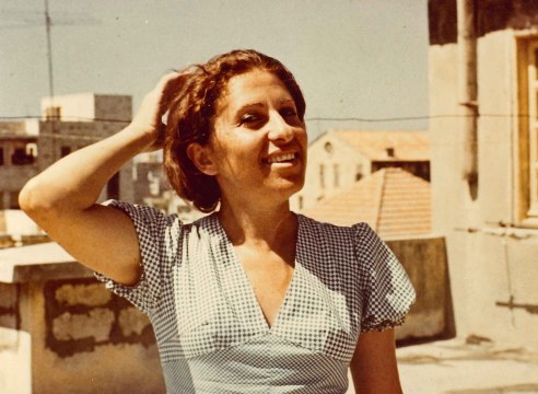 The Archives of Leila Nseir