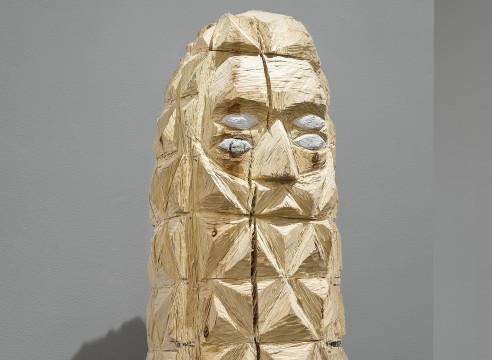 Wood sculpture by Gudmundur Thoroddsen