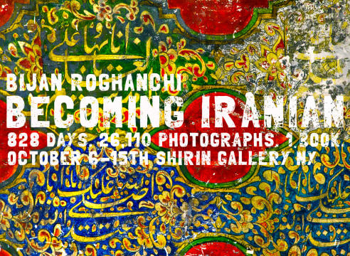 Bijan Roghanchi &quot;Becoming Iranian&quot; Book Launch
