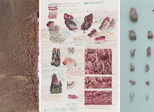 Guo Hongwei: Mining Mineral Structures with Watercolor and Sediment, by Barbara Pollack