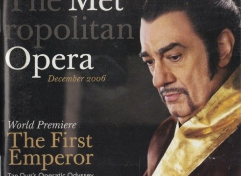 World Premiere of The First Emperor