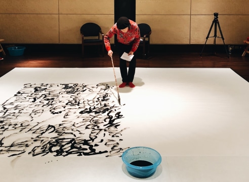 Ink in Motion: Calligraphy by Wang Dongling
