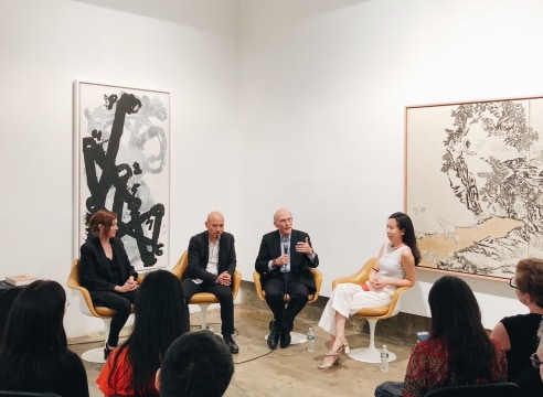 Yang Jiechang Panel Discussion with  Martina Köppel-Yang, David Sensabaugh and Xin Wang