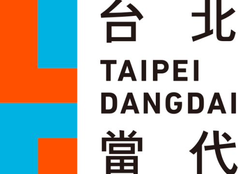 Taipei Dangdai Art Fair 2019