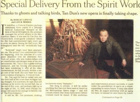Tan Dun: An Opera, Special Delivery From the Spirit World, by Robert Lipsyte and Lois B. Morris