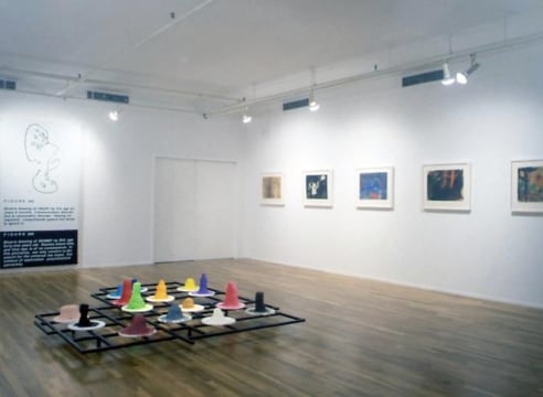 Mike Kelley