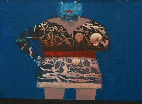 Robert Hamilton (1917-2004)