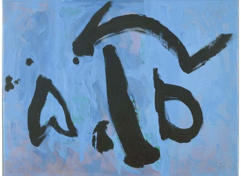 Robert Motherwell: From the Estate