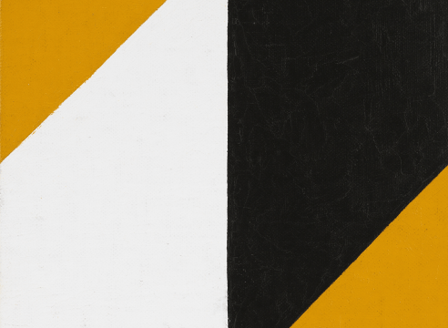 Frederick Hammersley (1919 - 2009)