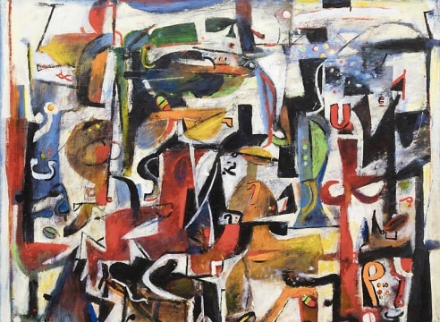 WOSENE WORKE KOSROF , Season of Change II, 2025