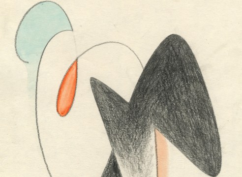 SIDNEY GORDIN (1918-1996), Untitled - Pink, Black, Red, Blue, ND