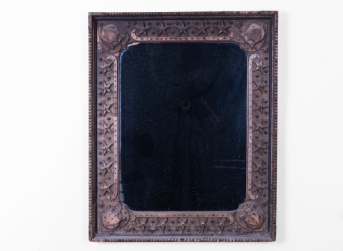 Carved Tramp Art Frame with Applied American Shields and Stars, American 19th Century