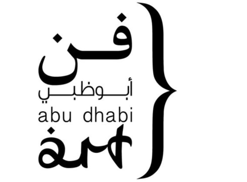Abu Dhabi Art 2018