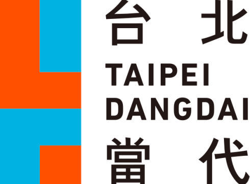 Taipei Dangdai Art Fair 2020