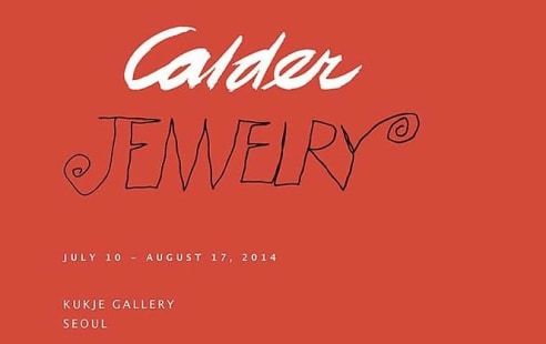 Calder: Jewelry